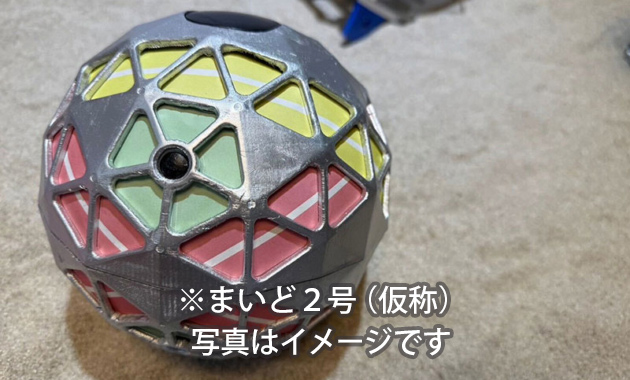まいど2号』ちゃんのレポート ～vol.2～】なんで、月面ロボット