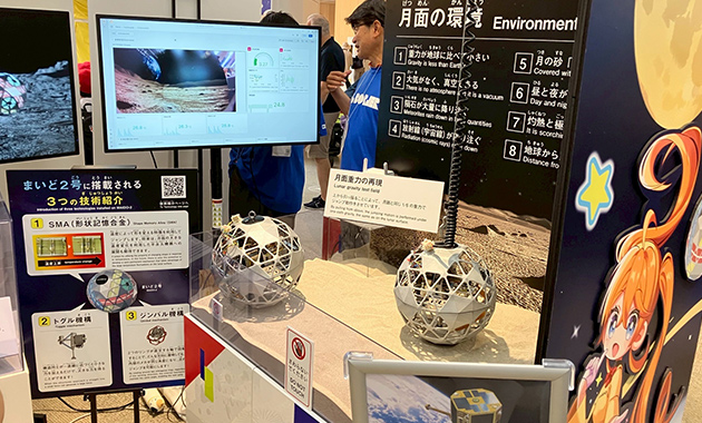 地球家族 光エネルギー発生装置 ソラちゃんの万博展示レポート】 | 宇宙開発協同組合SOHLA宇宙開発協同